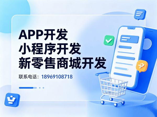 上海城市合伙人模式智能推荐算法解决方案