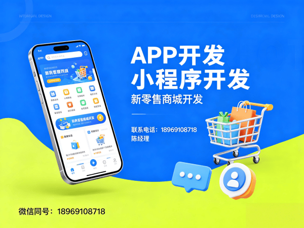 佛山消费返利商城SSL证书配置指南:保障数据安全的全流程解析