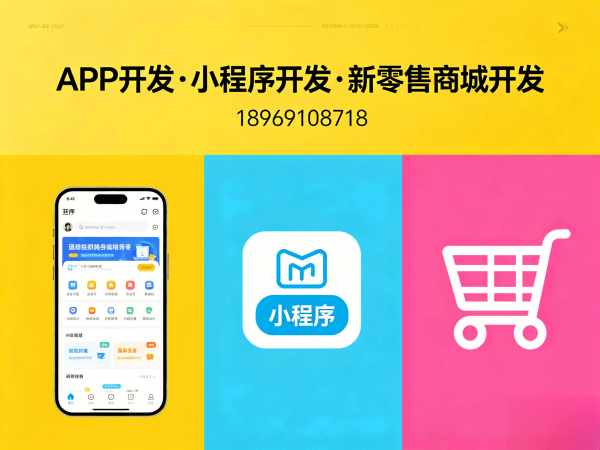 上海知识付费系统升级维护指南:保障系统安全稳定运行