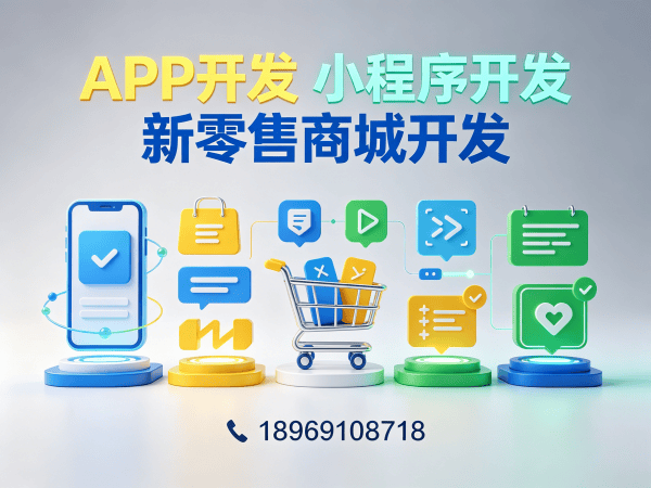 烟台供应链管理系统培训指导服务指南:专业赋能企业数字化转型