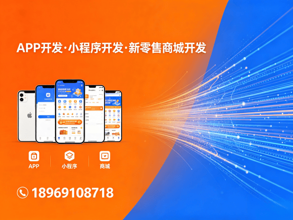 宁波股东分红系统物流快递对接解决方案